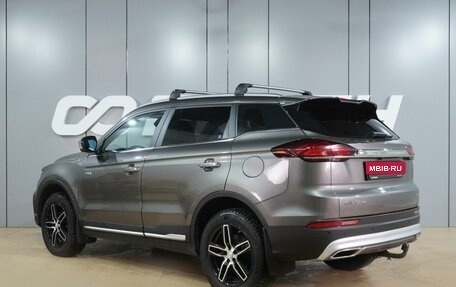 Geely Atlas, 2022 год, 1 999 000 рублей, 2 фотография