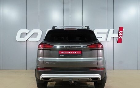 Geely Atlas, 2022 год, 1 999 000 рублей, 4 фотография