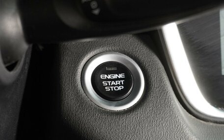 Geely Atlas, 2022 год, 1 999 000 рублей, 19 фотография