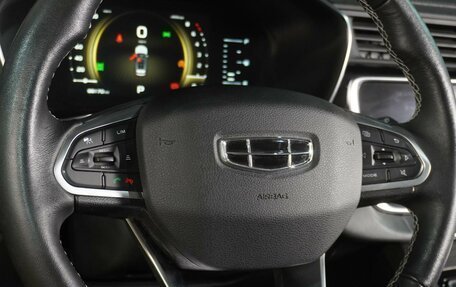 Geely Atlas, 2022 год, 1 999 000 рублей, 16 фотография