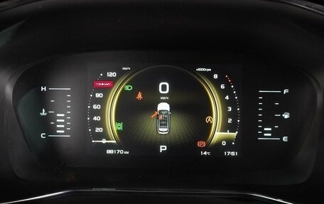 Geely Atlas, 2022 год, 1 999 000 рублей, 26 фотография