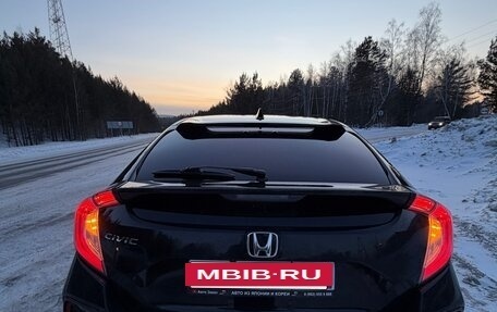 Honda Civic IX, 2019 год, 2 249 000 рублей, 11 фотография