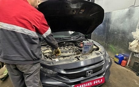 Honda Civic IX, 2019 год, 2 249 000 рублей, 28 фотография