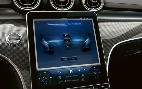 Mercedes-Benz C-Класс, 2024 год, 5 200 000 рублей, 16 фотография