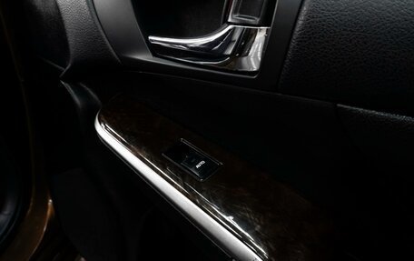 Toyota Camry, 2018 год, 2 399 000 рублей, 25 фотография