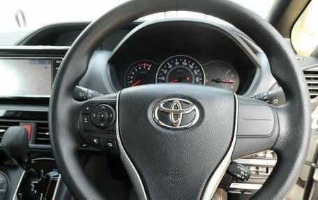 Toyota Voxy III, 2020 год, 1 950 001 рублей, 15 фотография