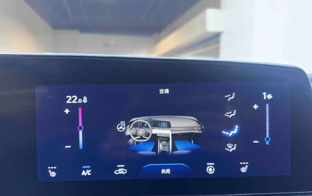 Hyundai Elantra, 2022 год, 1 537 555 рублей, 17 фотография