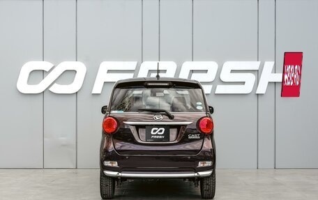 Daihatsu Cast I, 2018 год, 840 000 рублей, 4 фотография