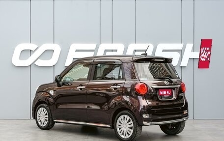 Daihatsu Cast I, 2018 год, 840 000 рублей, 2 фотография