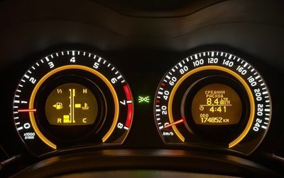 Toyota Corolla, 2010 год, 1 450 000 рублей, 1 фотография