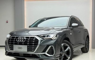 Audi Q3, 2022 год, 2 300 008 рублей, 1 фотография