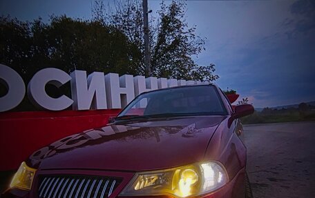 Daewoo Nexia I рестайлинг, 2013 год, 315 000 рублей, 1 фотография