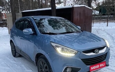 Hyundai ix35 I рестайлинг, 2014 год, 1 050 000 рублей, 1 фотография