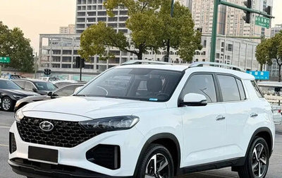 Hyundai ix35, 2022 год, 1 599 123 рублей, 1 фотография