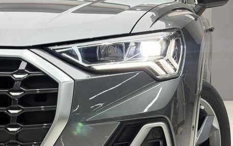 Audi Q3, 2022 год, 2 300 008 рублей, 3 фотография