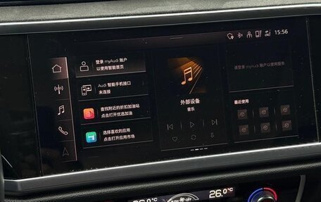 Audi Q3, 2022 год, 2 300 008 рублей, 14 фотография