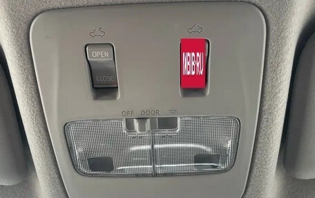 Toyota Yaris XP150 рестайлинг, 2023 год, 1 050 777 рублей, 13 фотография