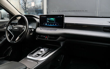 Haval Jolion, 2022 год, 1 510 000 рублей, 7 фотография