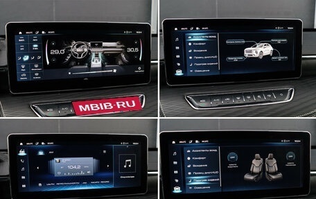 Haval Jolion, 2022 год, 1 510 000 рублей, 17 фотография