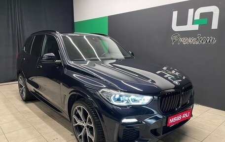 BMW X5, 2020 год, 6 695 000 рублей, 1 фотография