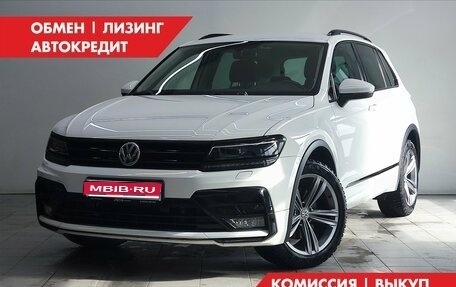 Volkswagen Tiguan II, 2018 год, 2 850 000 рублей, 1 фотография