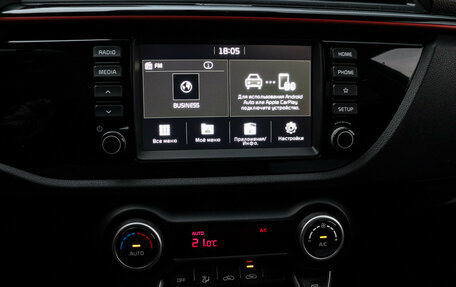 KIA Rio IV, 2020 год, 1 690 000 рублей, 13 фотография