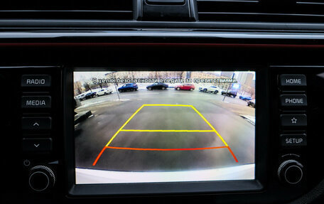 KIA Rio IV, 2020 год, 1 690 000 рублей, 12 фотография