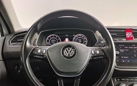 Volkswagen Tiguan II, 2018 год, 2 850 000 рублей, 11 фотография