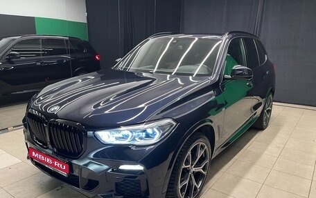 BMW X5, 2020 год, 6 695 000 рублей, 3 фотография