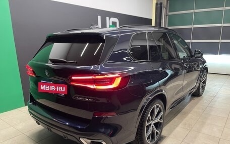 BMW X5, 2020 год, 6 695 000 рублей, 6 фотография
