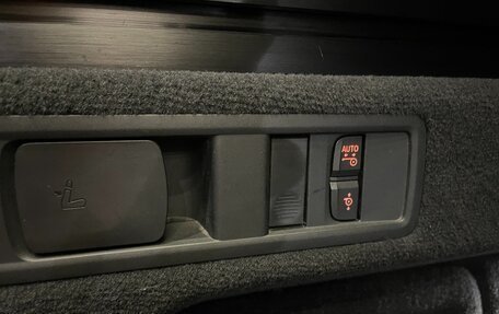 BMW X5, 2020 год, 6 695 000 рублей, 25 фотография