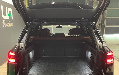 BMW X5, 2020 год, 6 695 000 рублей, 24 фотография