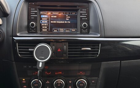 Mazda CX-5 II, 2014 год, 1 550 000 рублей, 9 фотография