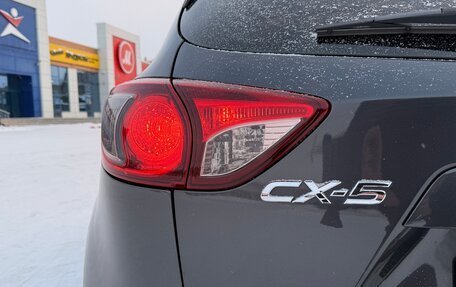 Mazda CX-5 II, 2014 год, 1 550 000 рублей, 2 фотография