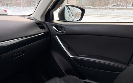 Mazda CX-5 II, 2014 год, 1 550 000 рублей, 6 фотография