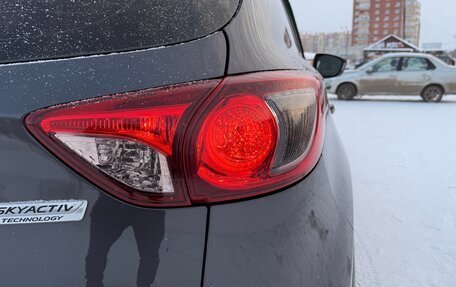 Mazda CX-5 II, 2014 год, 1 550 000 рублей, 1 фотография