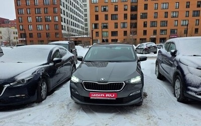 Skoda Rapid II, 2020 год, 1 350 000 рублей, 1 фотография