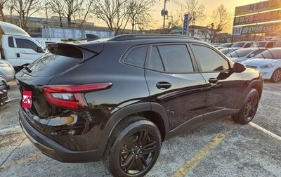 Chevrolet Trax, 2023 год, 1 320 777 рублей, 1 фотография