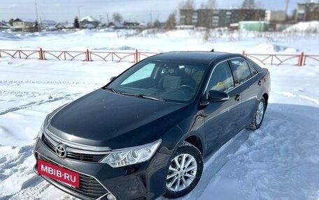 Toyota Camry, 2017 год, 2 399 000 рублей, 8 фотография