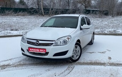 Opel Astra H, 2014 год, 630 000 рублей, 1 фотография