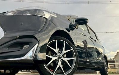 Toyota Sienta II, 2020 год, 1 220 000 рублей, 1 фотография