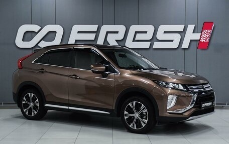 Mitsubishi Eclipse Cross, 2018 год, 1 999 000 рублей, 1 фотография