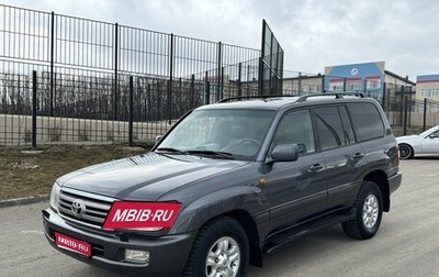 Toyota Land Cruiser 100 рестайлинг 2, 2006 год, 2 900 000 рублей, 1 фотография