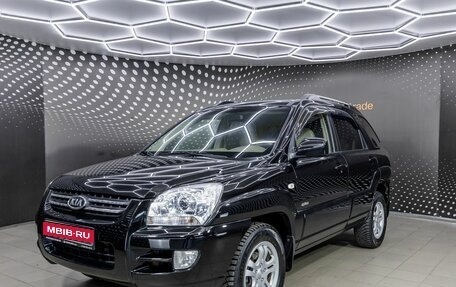 KIA Sportage II, 2006 год, 888 000 рублей, 1 фотография