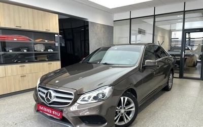 Mercedes-Benz E-Класс, 2015 год, 1 800 000 рублей, 1 фотография