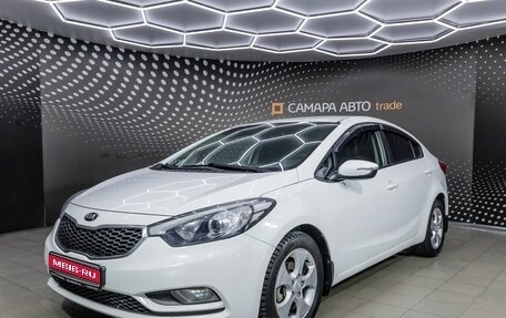 KIA Cerato III, 2014 год, 893 000 рублей, 1 фотография