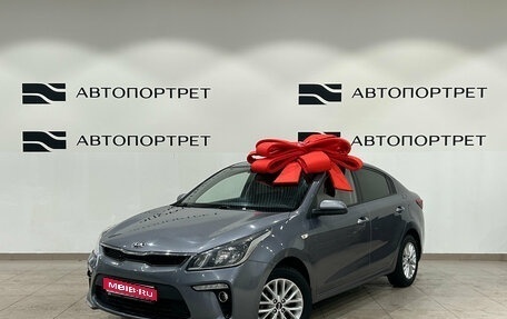 KIA Rio IV, 2018 год, 1 349 000 рублей, 1 фотография