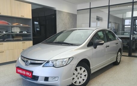 Honda Civic VIII, 2008 год, 555 000 рублей, 1 фотография