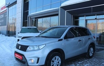 Suzuki Vitara II рестайлинг, 2018 год, 1 630 000 рублей, 1 фотография