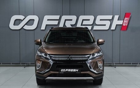 Mitsubishi Eclipse Cross, 2018 год, 1 999 000 рублей, 3 фотография